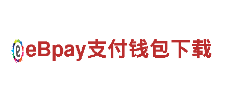 专注创新，致力于打造极致游戏体验的韩国vs加纳 11月28日 21:00游戏公司